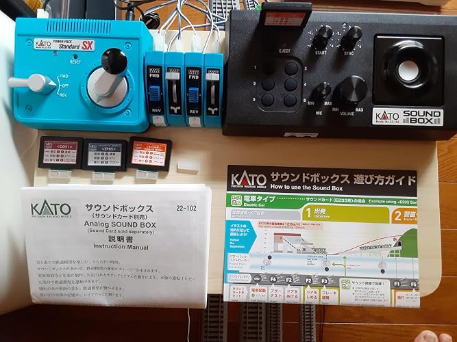 Amazon.co.jp: KATO Sound Box (Sound Card Sold Separately) 22-102